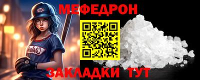 не бодяженный Бузулук