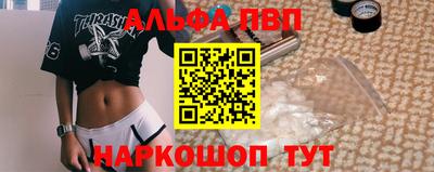 не бодяженный Бузулук