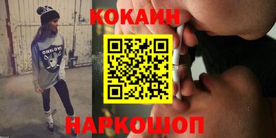 не бодяженный Бузулук