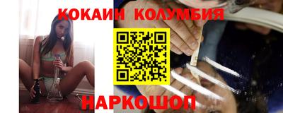 не бодяженный Бузулук