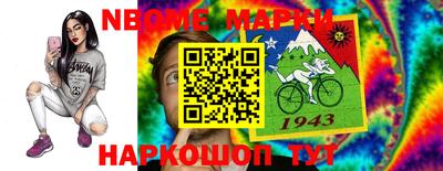 кокаин VHQ Бугуруслан