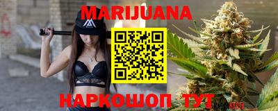 не бодяженный Бузулук