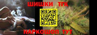 не бодяженный Бузулук