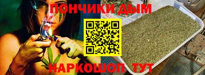не бодяженный Бузулук