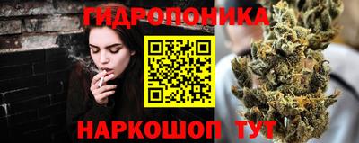 кокаин VHQ Бугуруслан