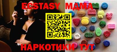 не бодяженный Бузулук