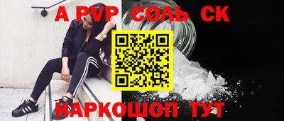 не бодяженный Бузулук