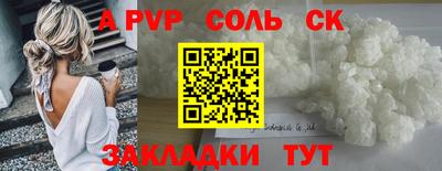 не бодяженный Бузулук