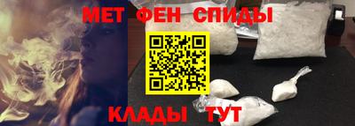 кокаин VHQ Бугуруслан
