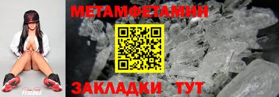не бодяженный Бузулук