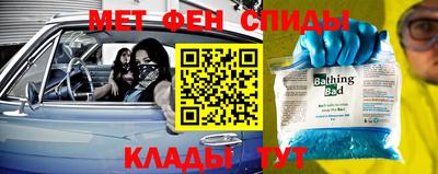 кокаин VHQ Бугуруслан