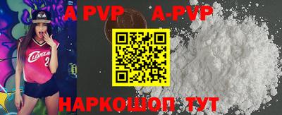 не бодяженный Бузулук