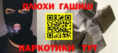 кокаин VHQ Бугуруслан