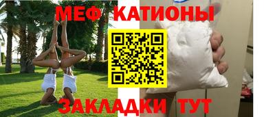 кокаин VHQ Бугуруслан