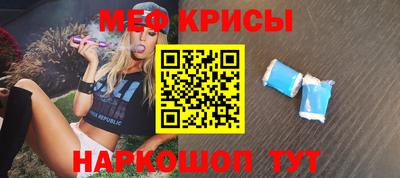 каннабис Будённовск